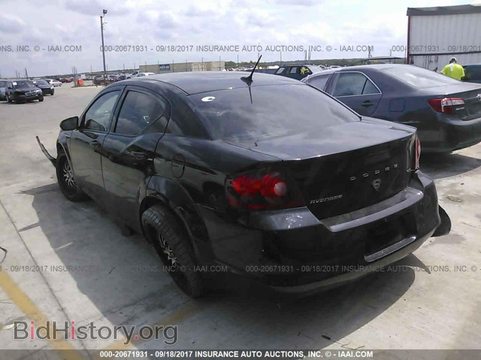2013 Dodge Avenger - VIN: 1C3CDZCB0DN679896 - Photo 3