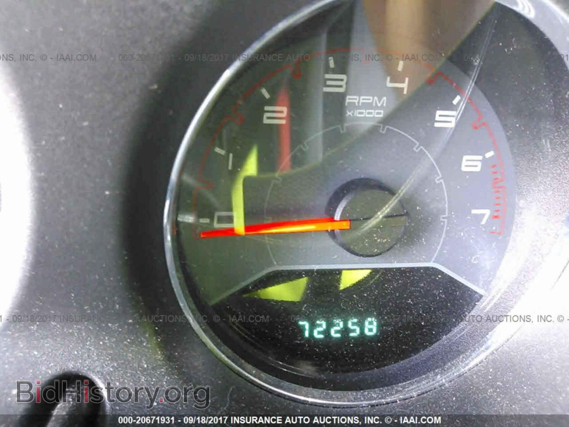 2013 Dodge Avenger - VIN: 1C3CDZCB0DN679896 - Photo 7