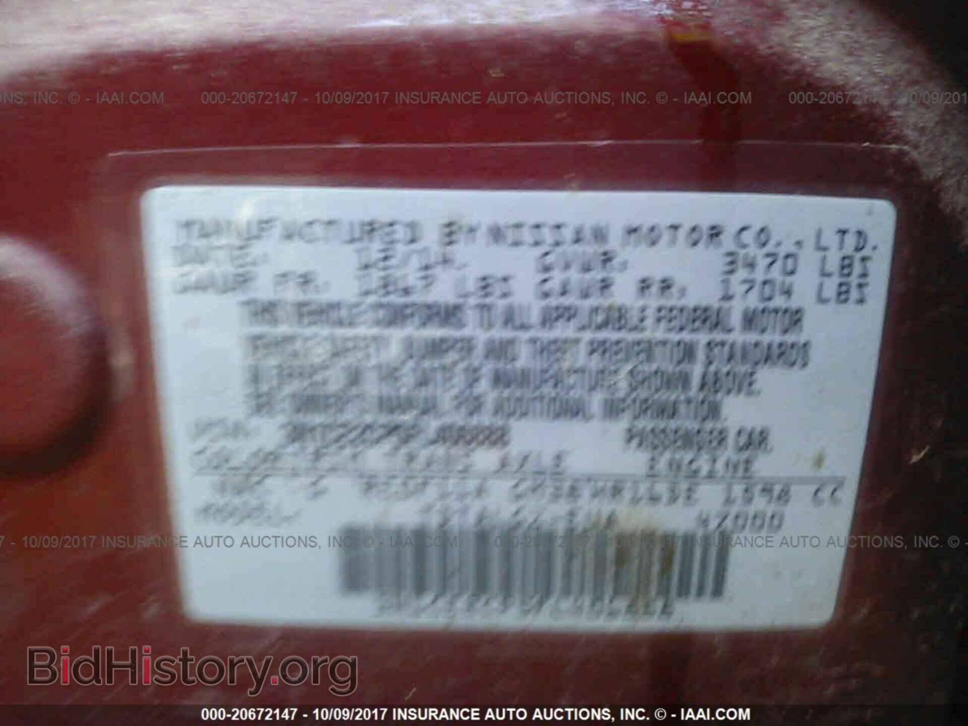 2015 Nissan Versa note - VIN: 3N1CE2CP5FL406888 - Фото 9