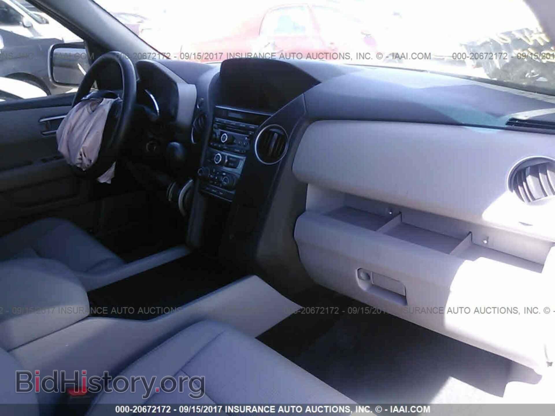 2013 Honda Pilot - VIN: 5FNYF3H41DB008450 - Фото 5