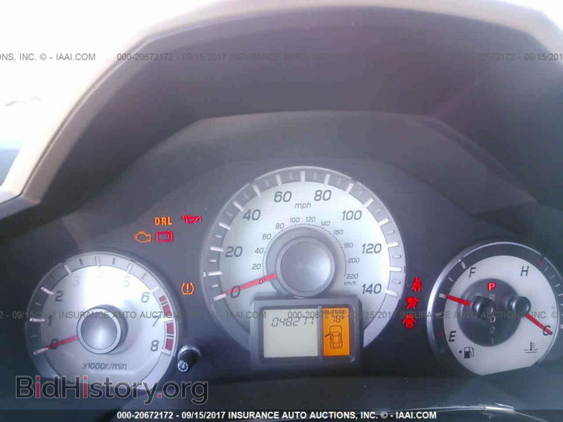2013 Honda Pilot - VIN: 5FNYF3H41DB008450 - Фото 7