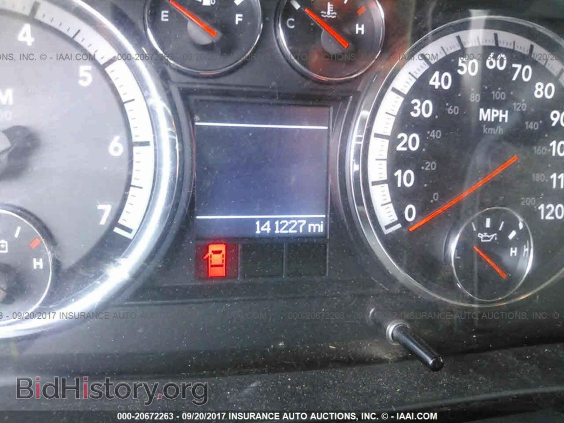 2011 Dodge Ram 1500 - VIN: 1D7RB1GP1BS512292 - Фото 7