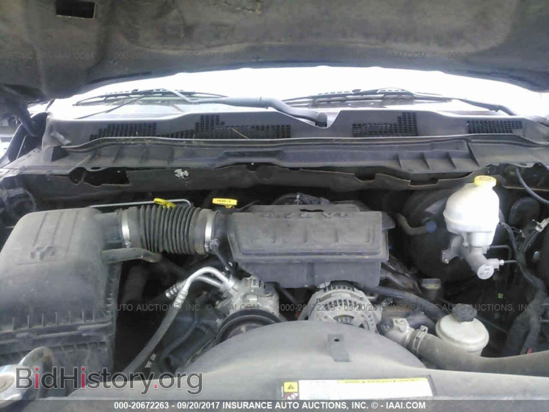 2011 Dodge Ram 1500 - VIN: 1D7RB1GP1BS512292 - Фото 10