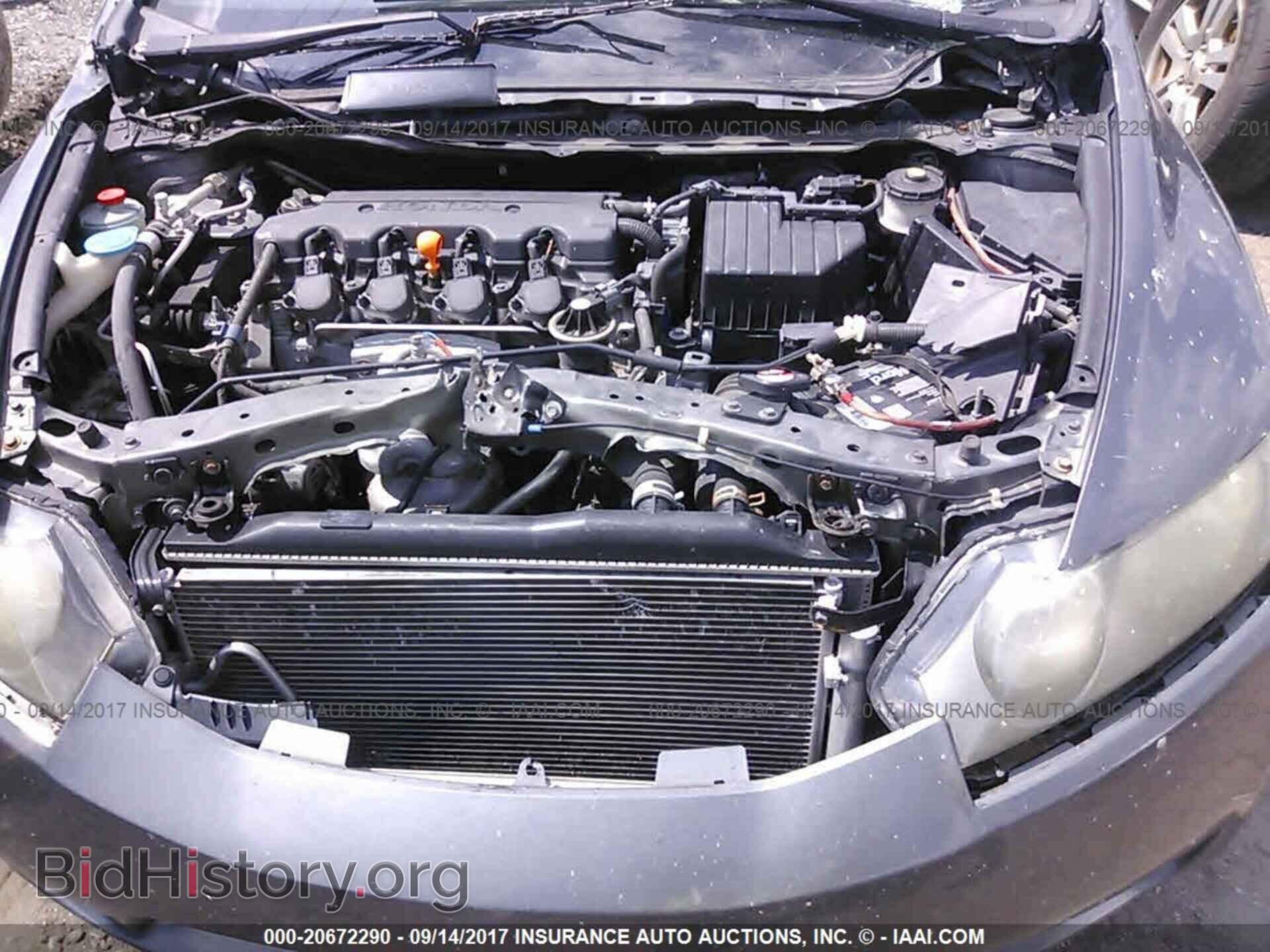 2011 Honda CIVIC (VIN 19XFA1F64BE009609) — фото 10 из 10