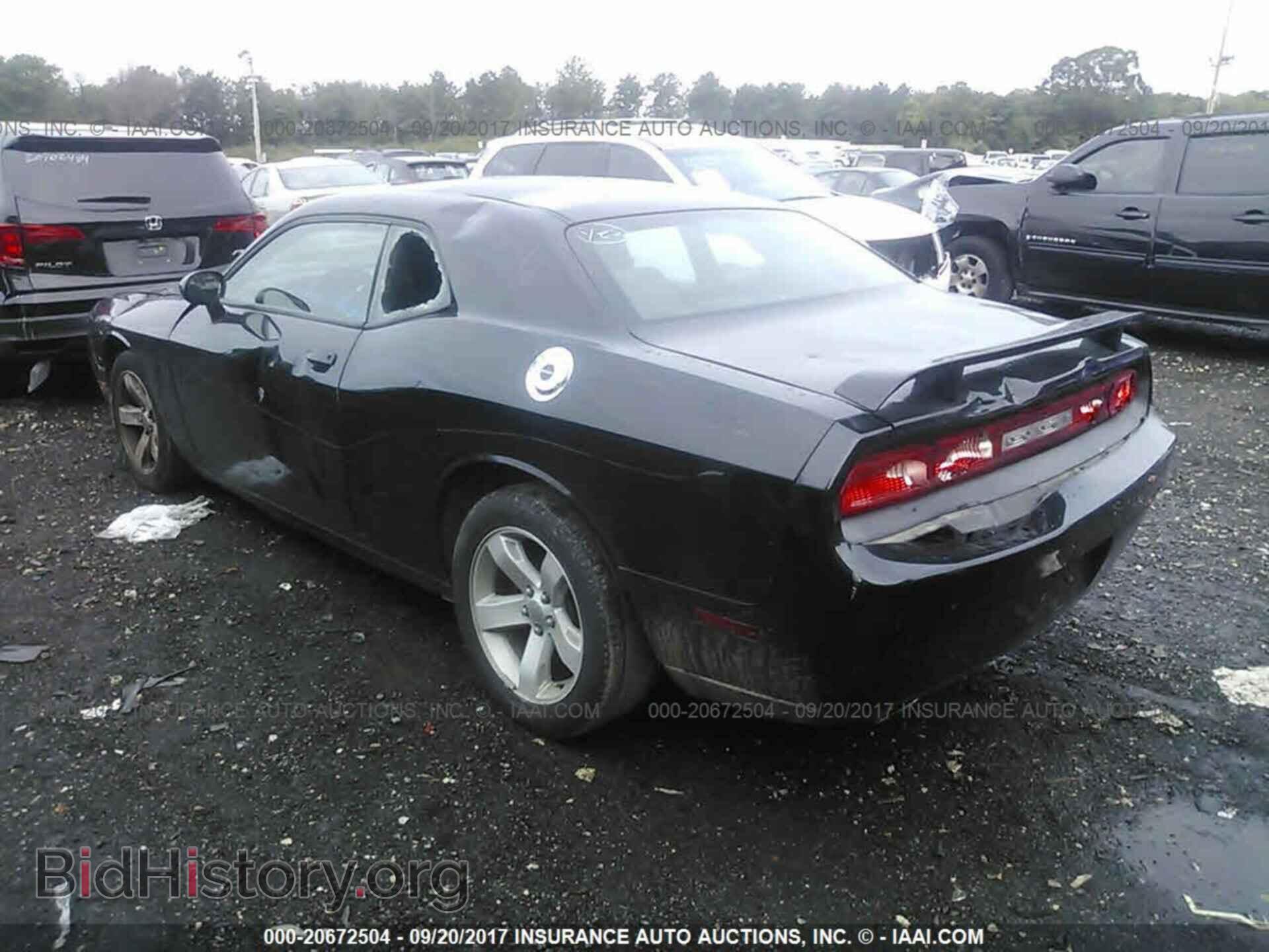 2013 Dodge Challenger - VIN: 2C3CDYAG2DH501408 - Фото 3
