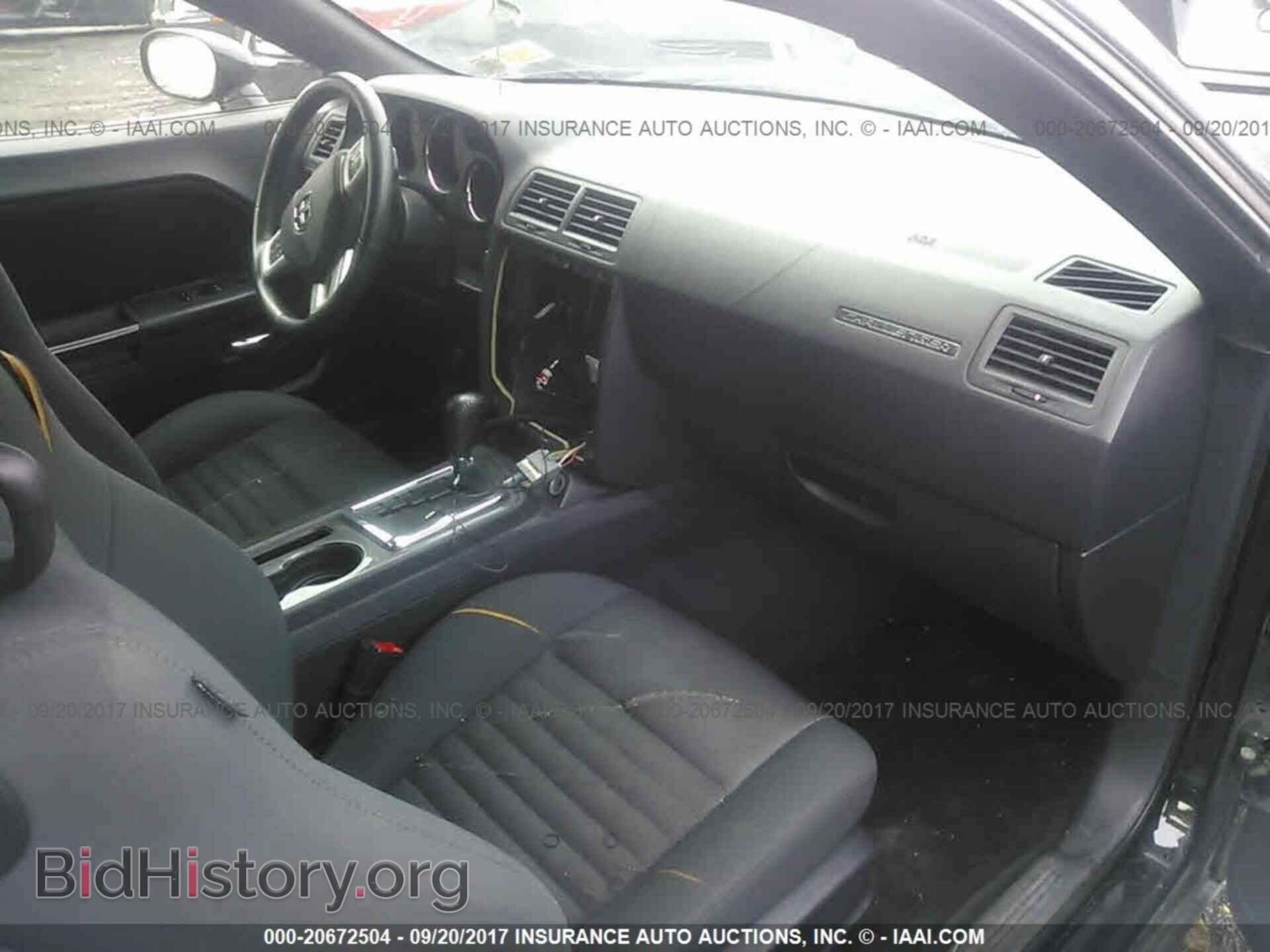 2013 Dodge Challenger - VIN: 2C3CDYAG2DH501408 - Фото 5