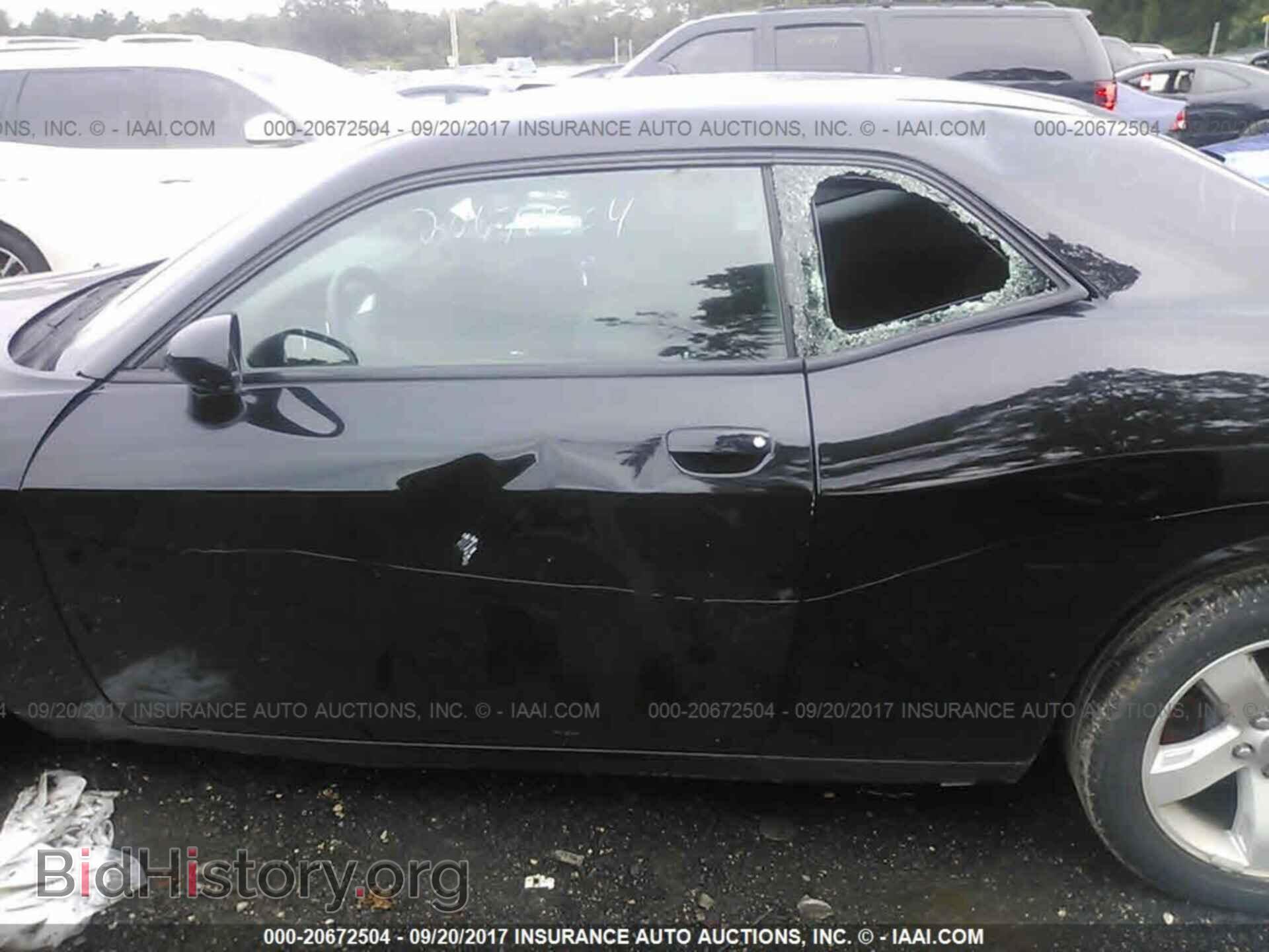 2013 Dodge Challenger - VIN: 2C3CDYAG2DH501408 - Фото 6