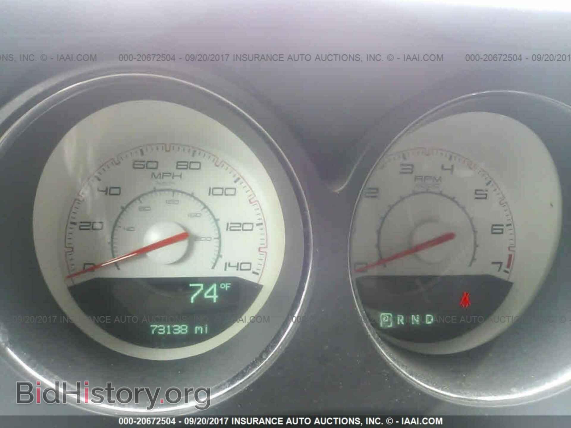 2013 Dodge Challenger - VIN: 2C3CDYAG2DH501408 - Фото 7
