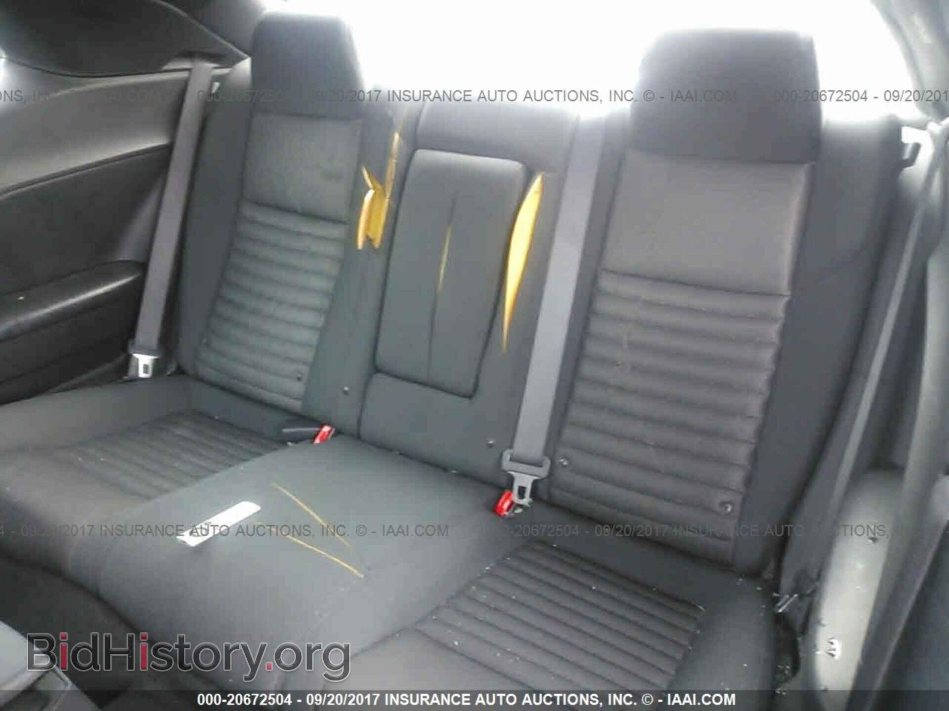 2013 Dodge Challenger - VIN: 2C3CDYAG2DH501408 - Фото 8