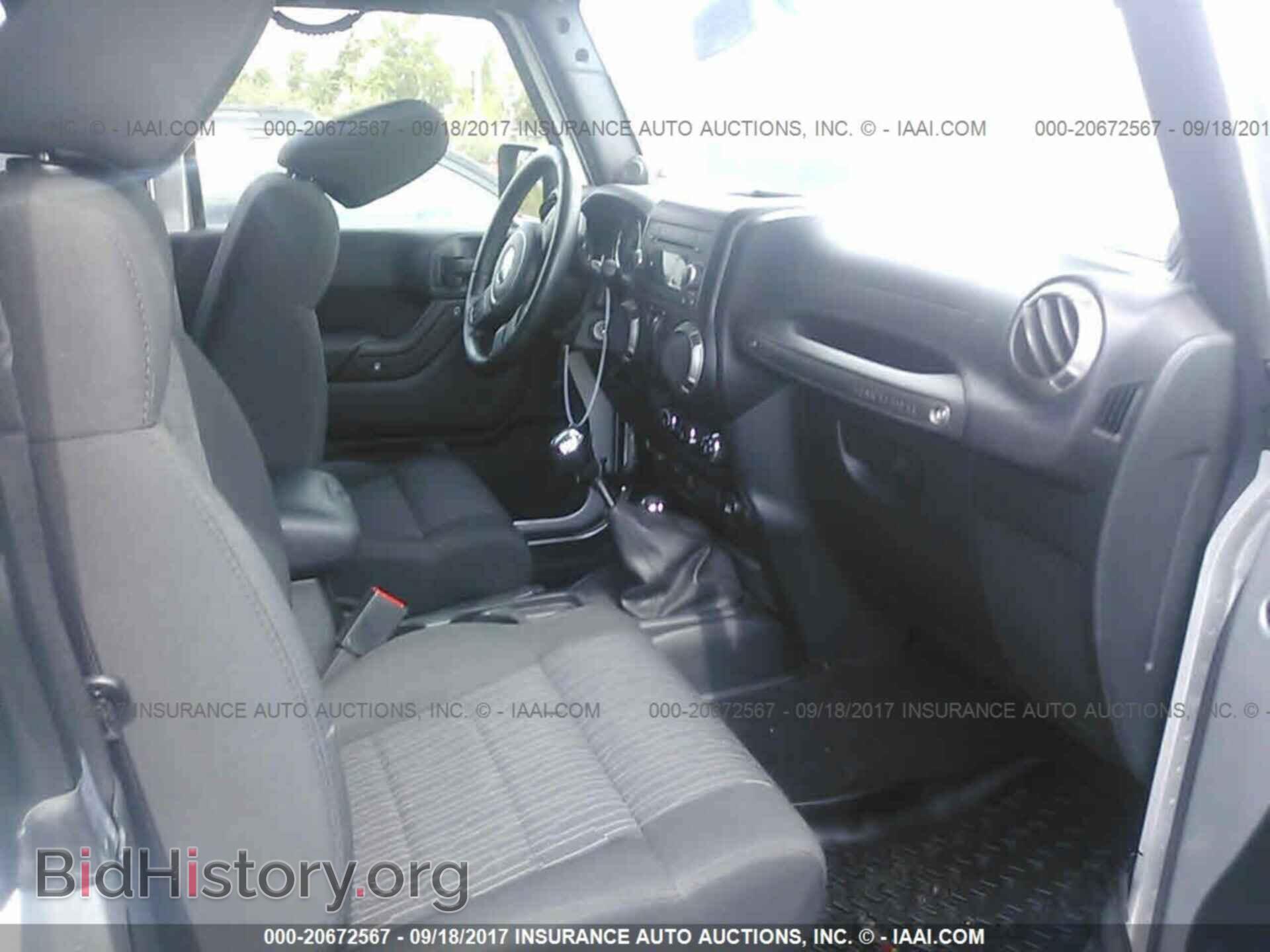 2011 Jeep Wrangler - VIN: 1J4AA2D19BL544167 - Фото 5