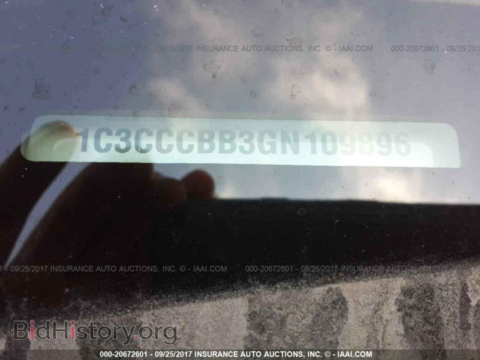 2016 Chrysler 200 - VIN: 1C3CCCBB3GN109896 - Фото 9