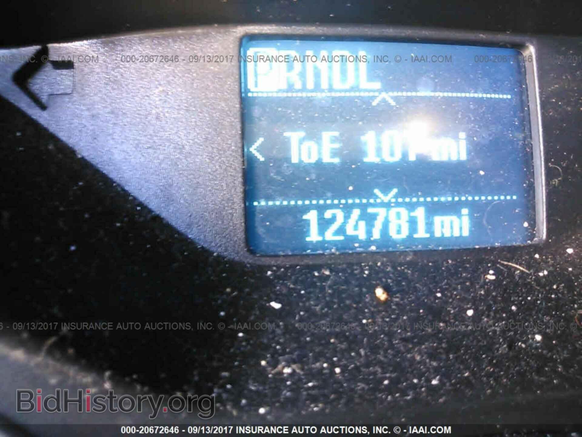 2012 Ford Focus - VIN: 1FAHP3F23CL193262 - Фото 7