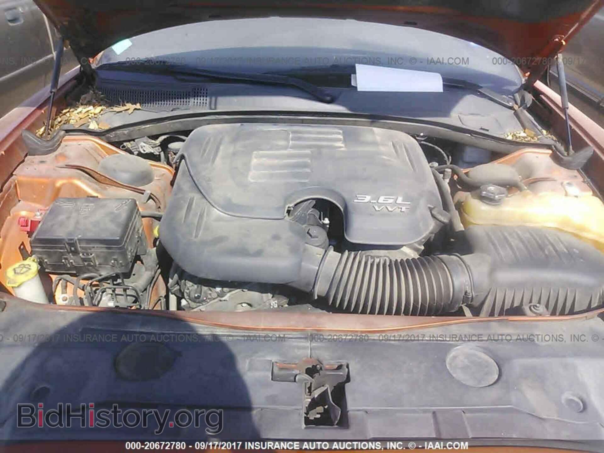 2011 Dodge Charger - VIN: 2B3CL3CG9BH614964 - Фото 10