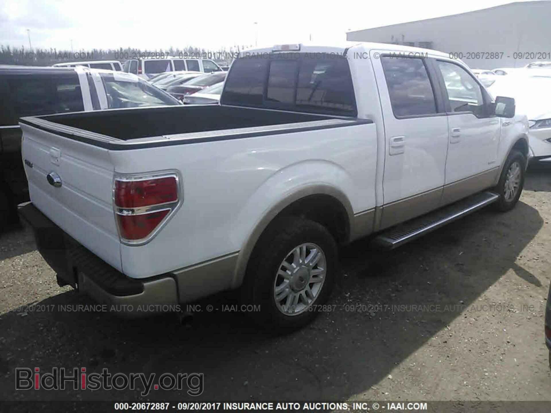 2011 Ford F150 - VIN: 1FTFW1CT0BFB61257 - Фото 4