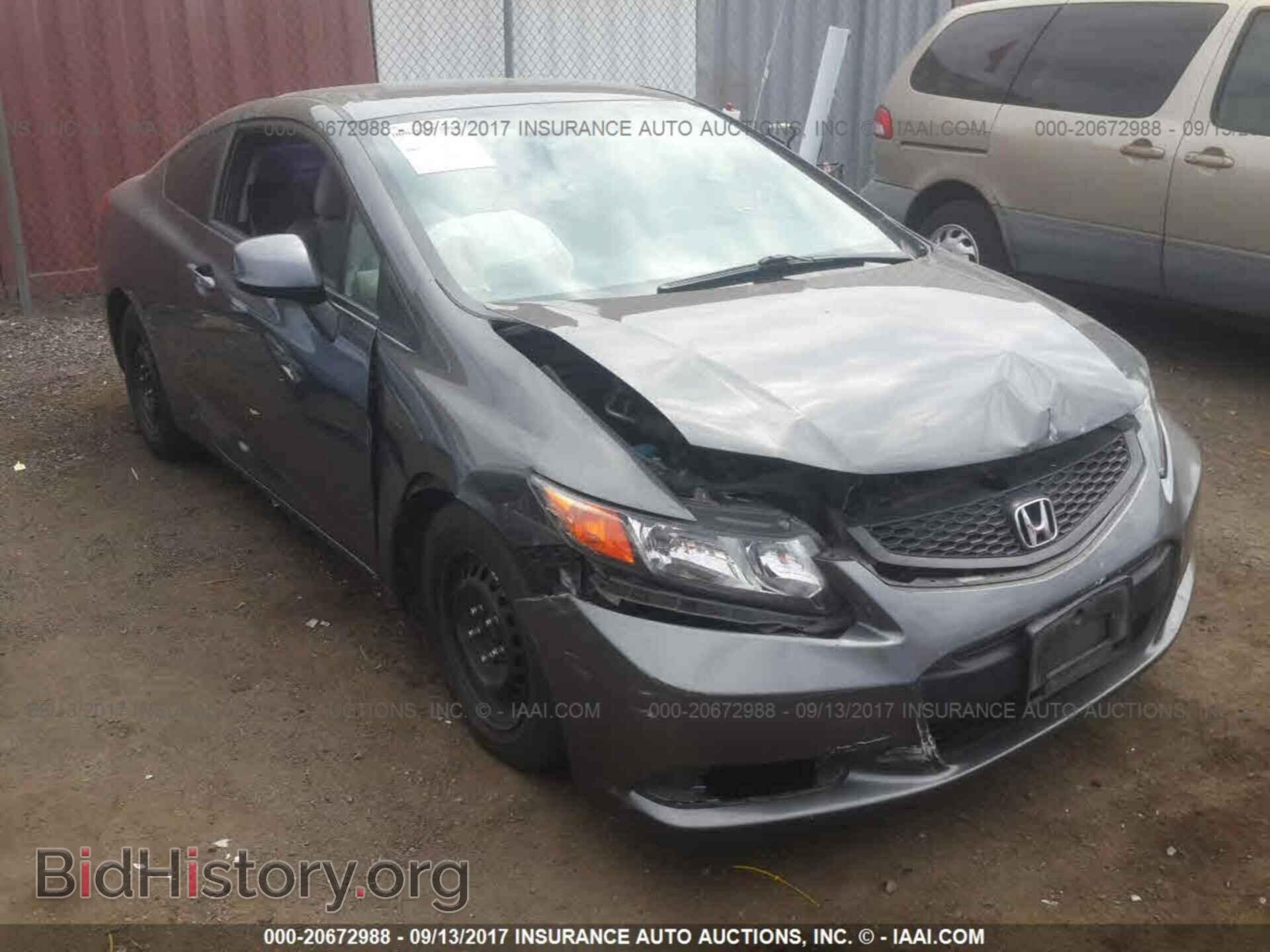 Photo 2HGFG3B52CH523120 - Honda Civic 2012