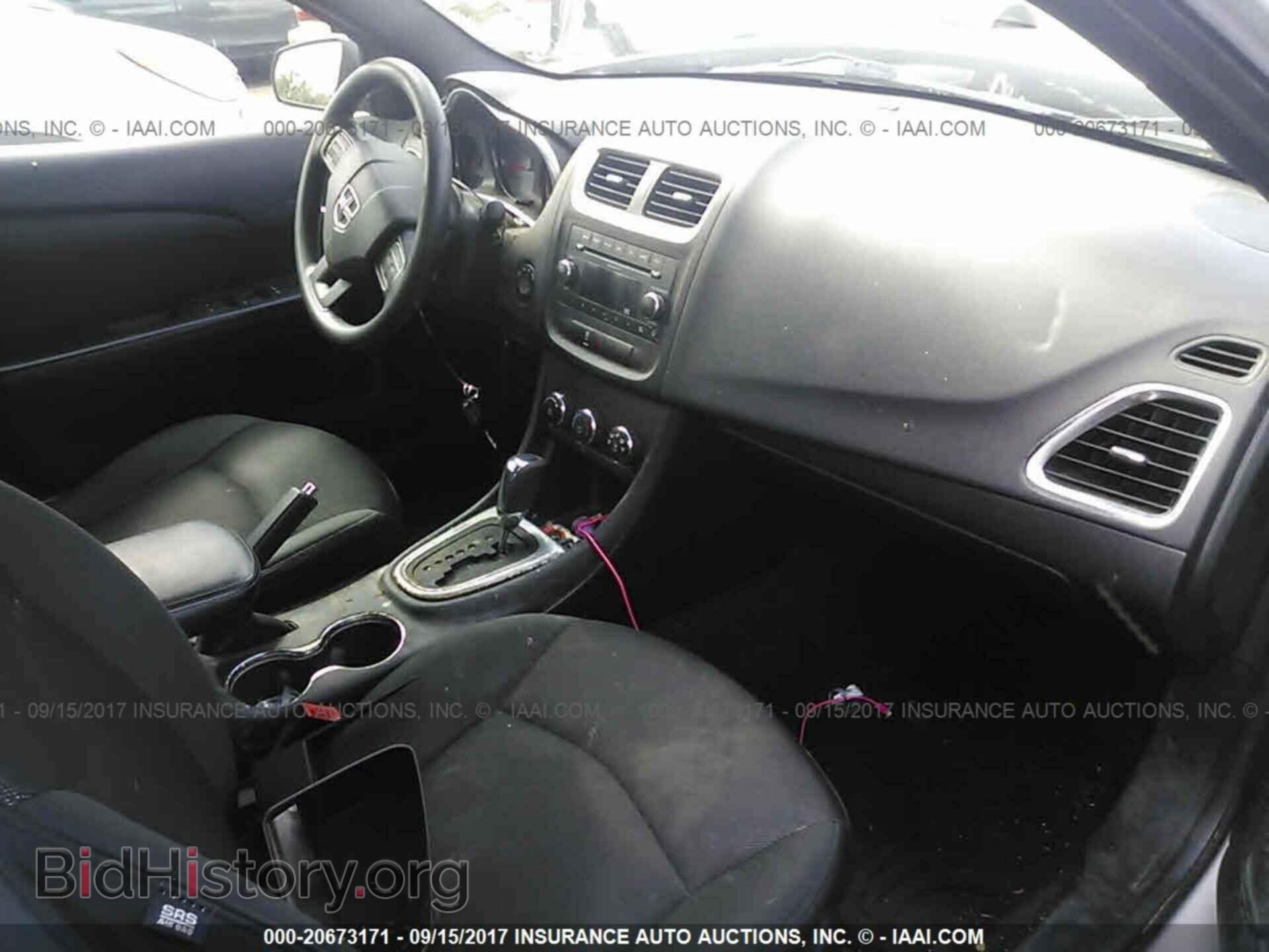 2011 Dodge Avenger - VIN: 1B3BD4FB3BN609510 - Фото 5