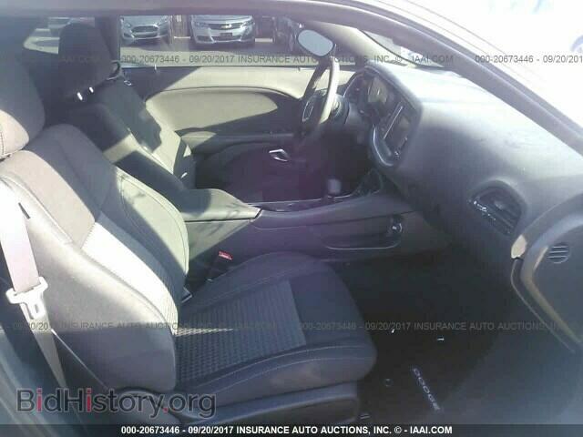 2017 Dodge Challenger - VIN: 2C3CDZBT6HH659063 - Фото 5