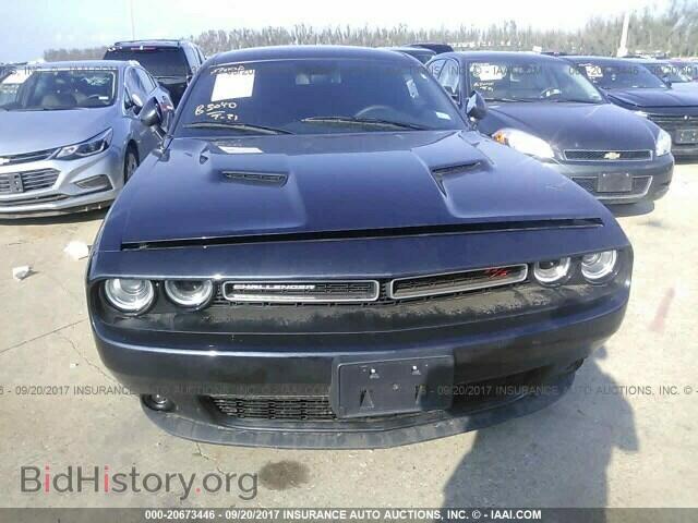 2017 Dodge Challenger - VIN: 2C3CDZBT6HH659063 - Фото 6