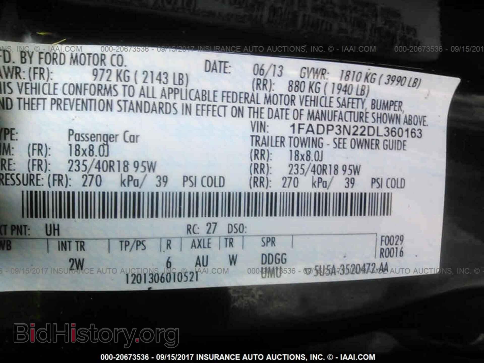 2013 Ford Focus - VIN: 1FADP3N22DL360163 - Фото 9