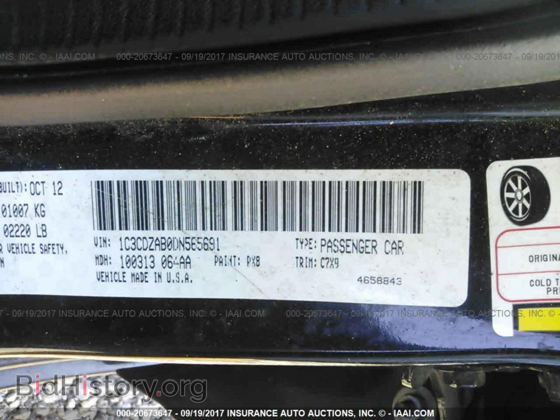 2013 Dodge Avenger - VIN: 1C3CDZAB0DN565691 - Photo 9