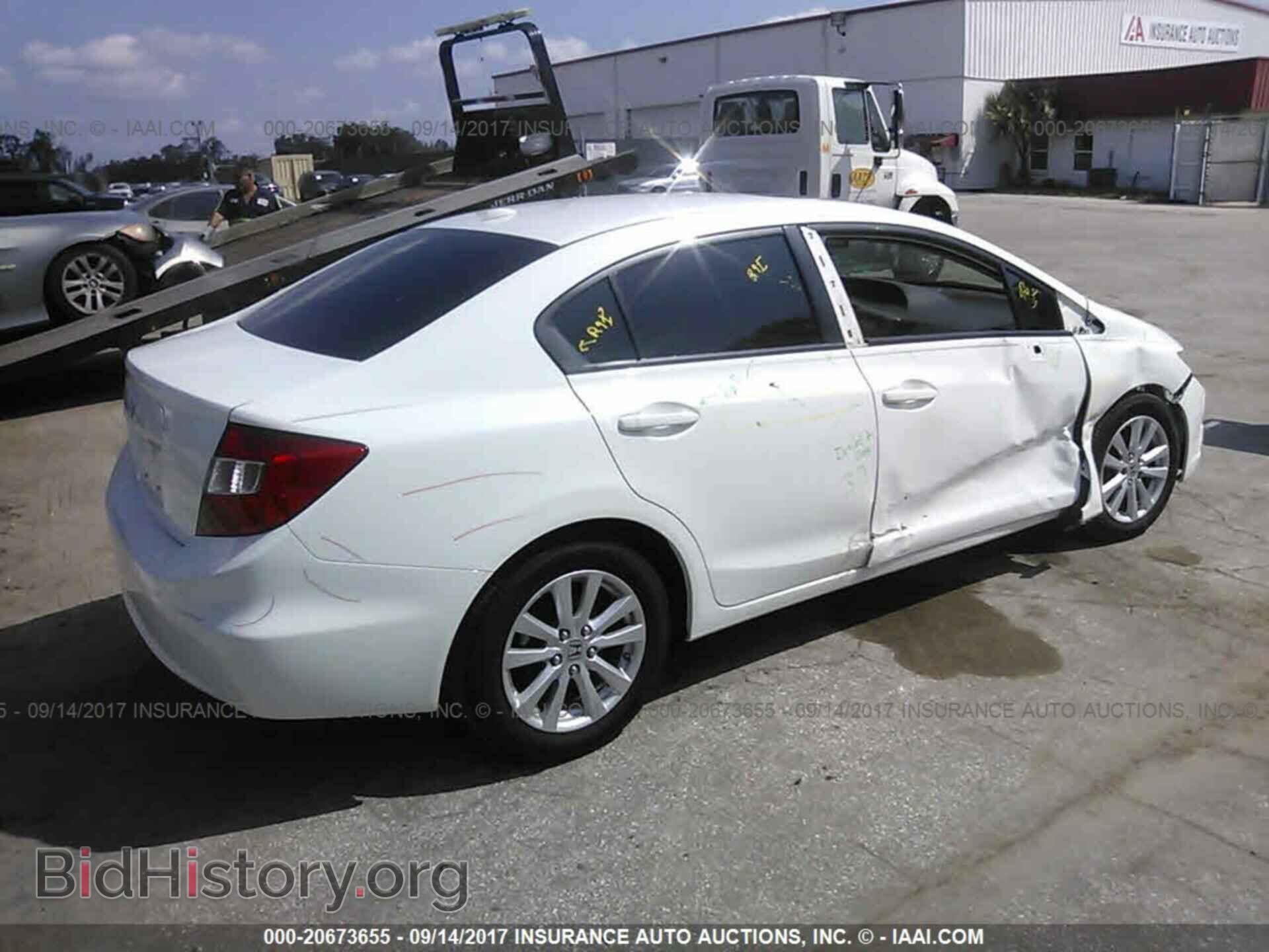2012 Honda Civic - VIN: 2HGFB2F98CH505338 - Photo 4