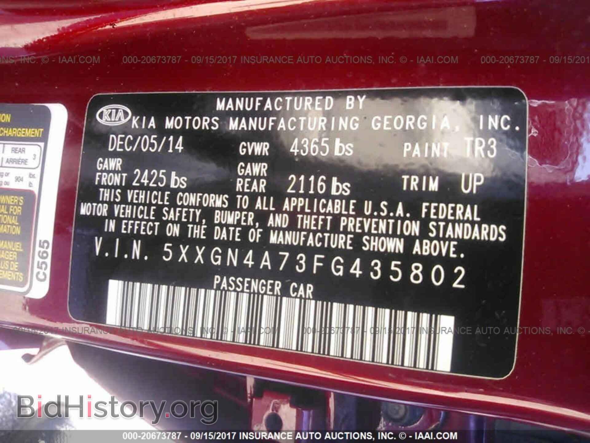 2015 Kia Optima - VIN: 5XXGN4A73FG435802 - Photo 9