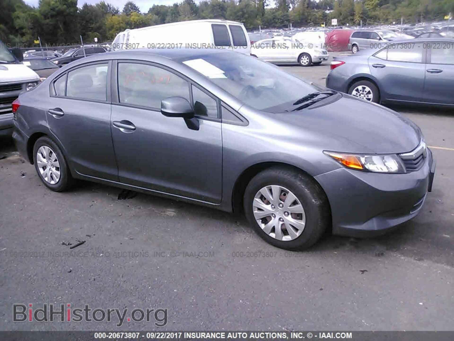Photo 19XFB2F5XCE371634 - Honda Civic 2012