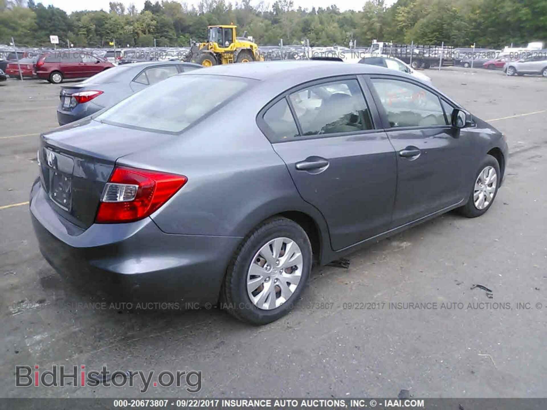 2012 Honda Civic - VIN: 19XFB2F5XCE371634 - Photo 4