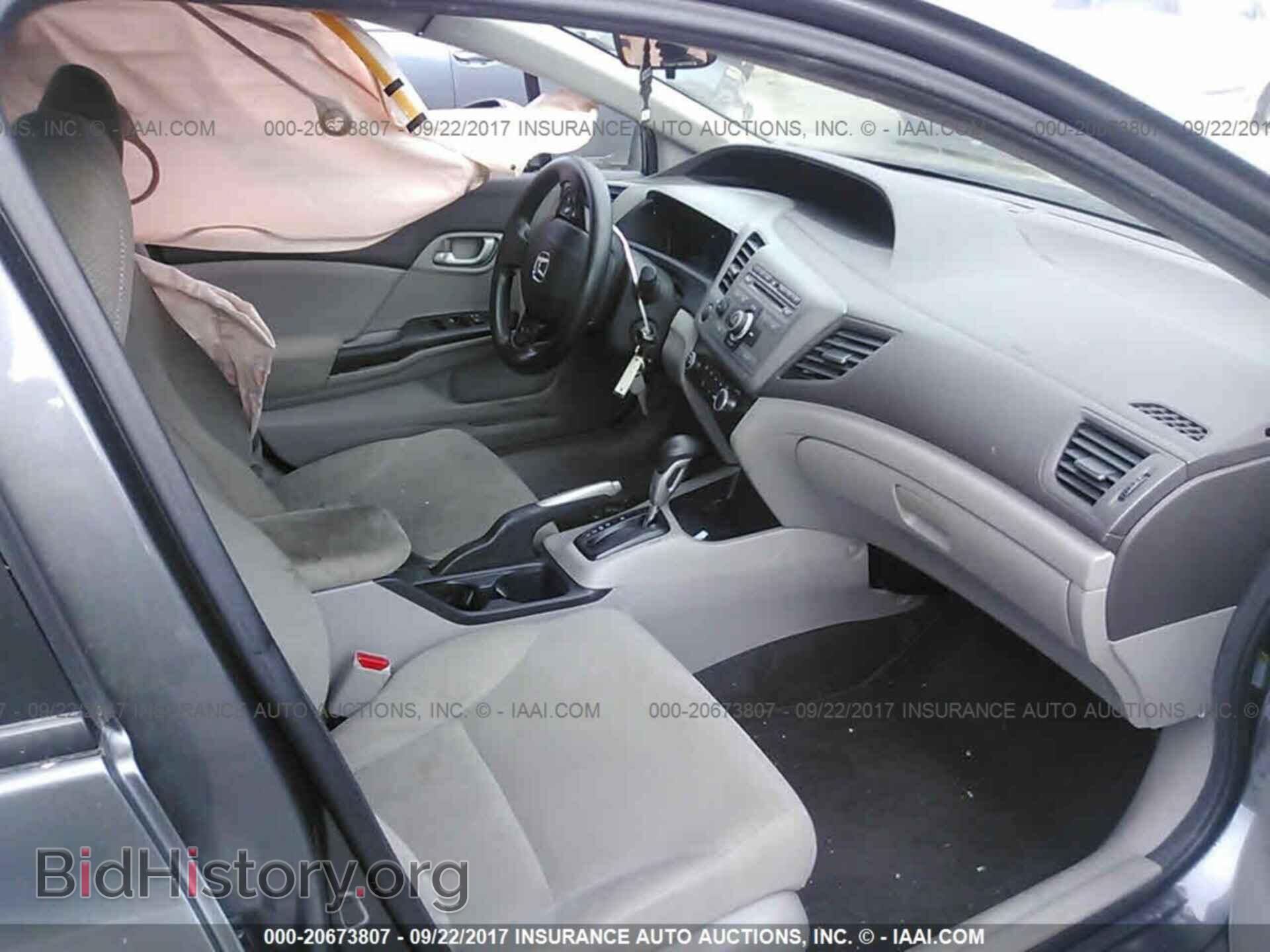 2012 Honda Civic - VIN: 19XFB2F5XCE371634 - Photo 5