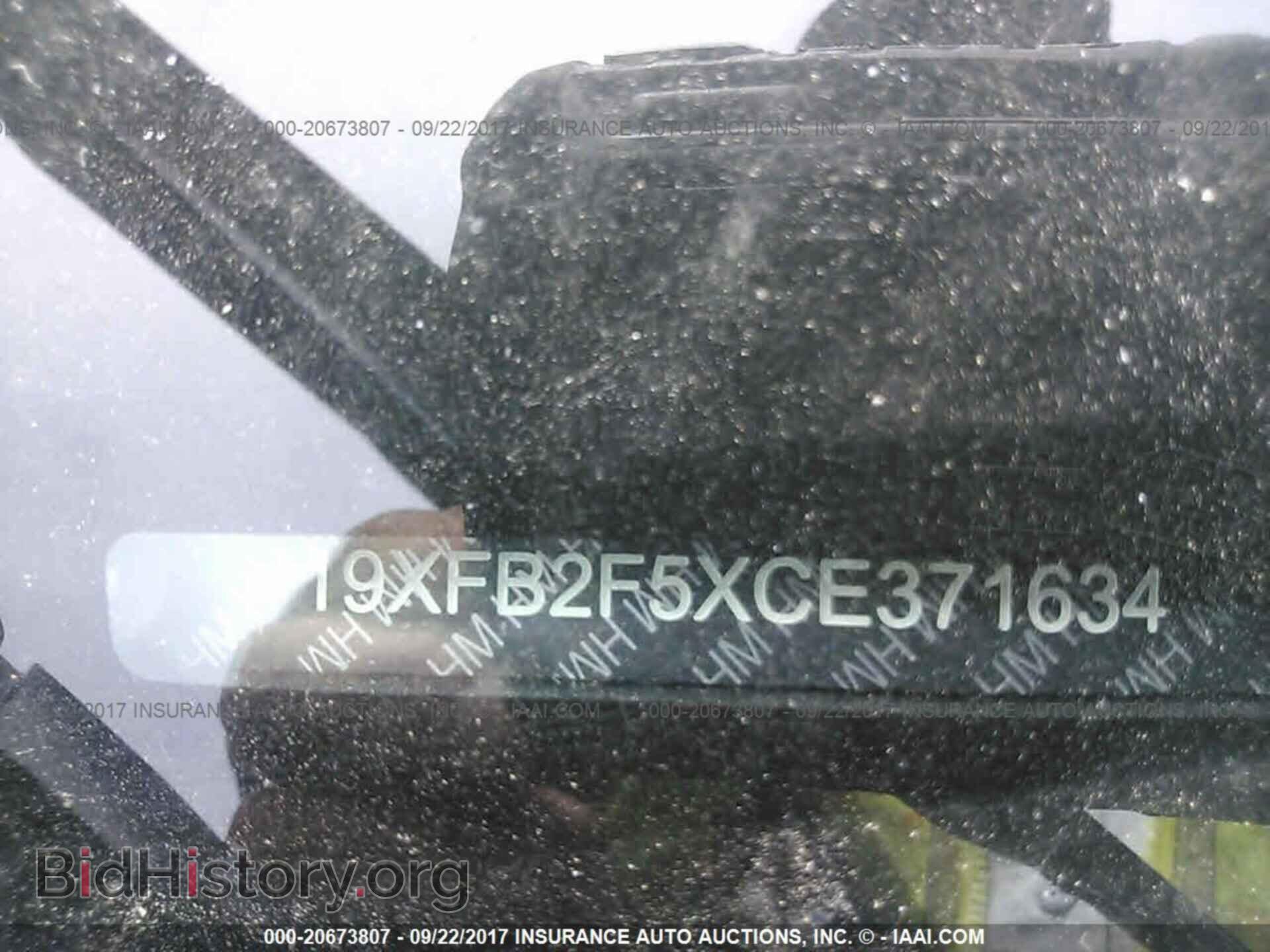 2012 Honda Civic - VIN: 19XFB2F5XCE371634 - Photo 9