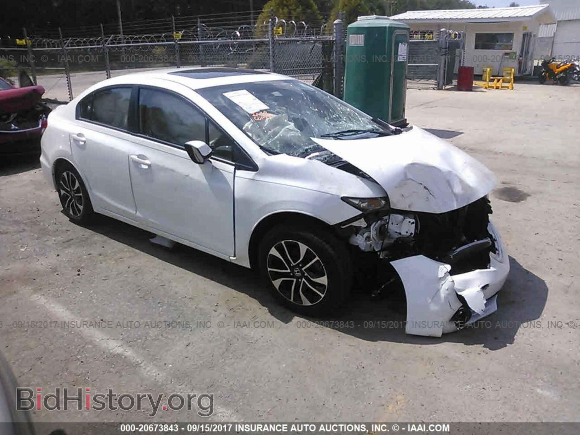 Photo 19XFB2F96DE093495 - Honda Civic 2013