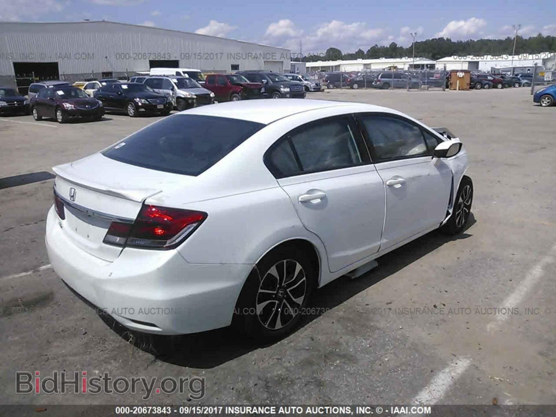 2013 Honda Civic - VIN: 19XFB2F96DE093495 - Photo 4
