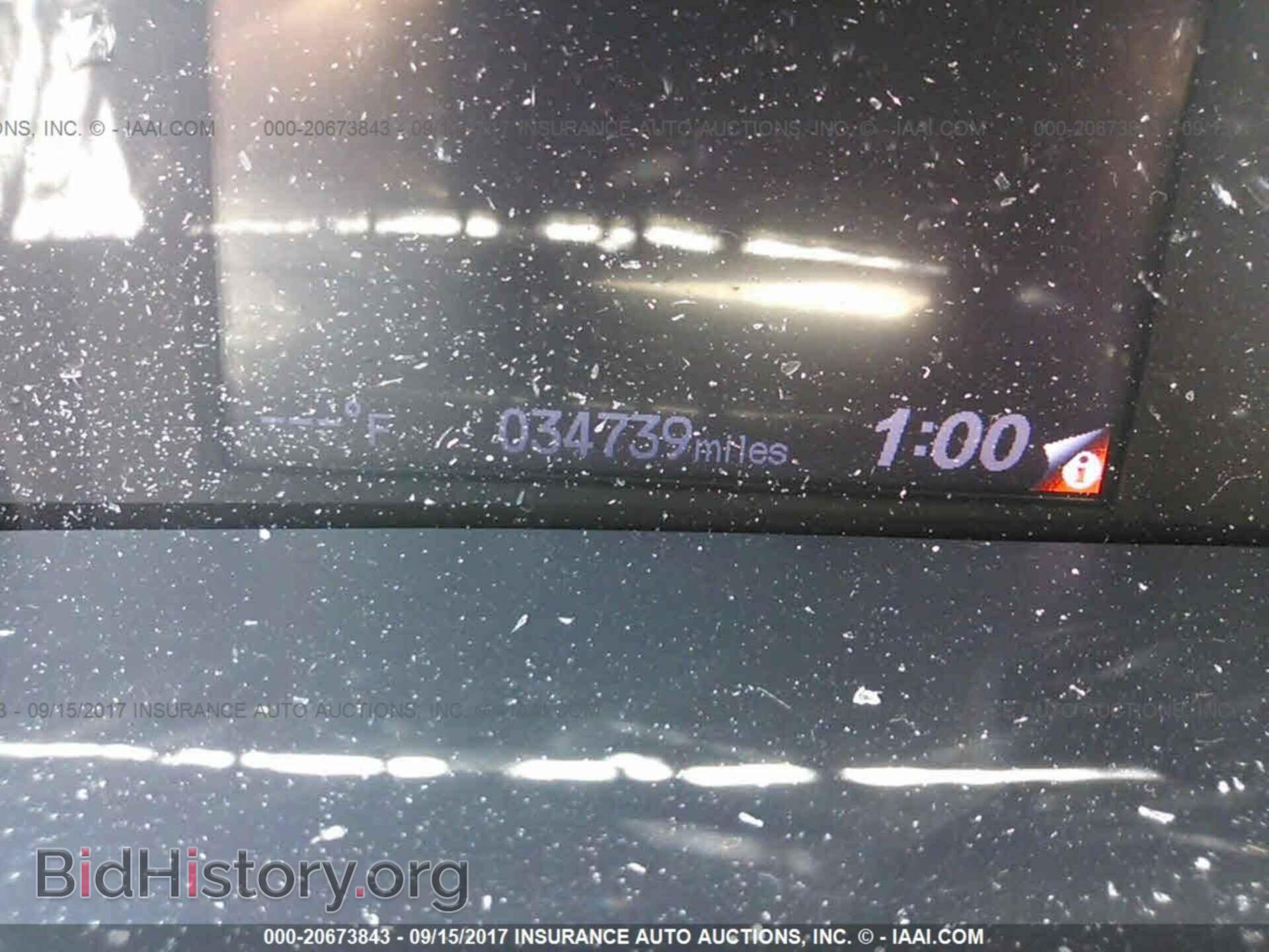 2013 Honda Civic - VIN: 19XFB2F96DE093495 - Photo 7