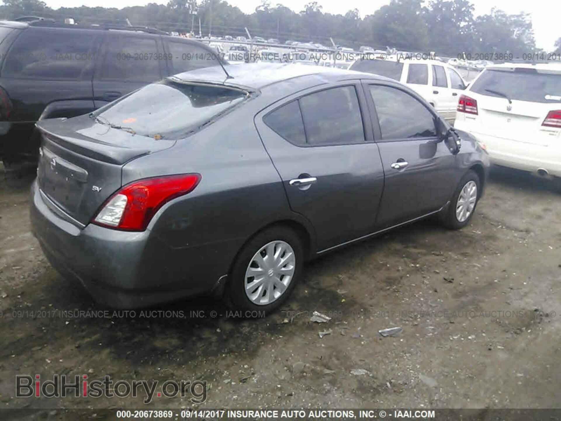 2017 Nissan Versa - VIN: 3N1CN7AP2HL852080 - Photo 4