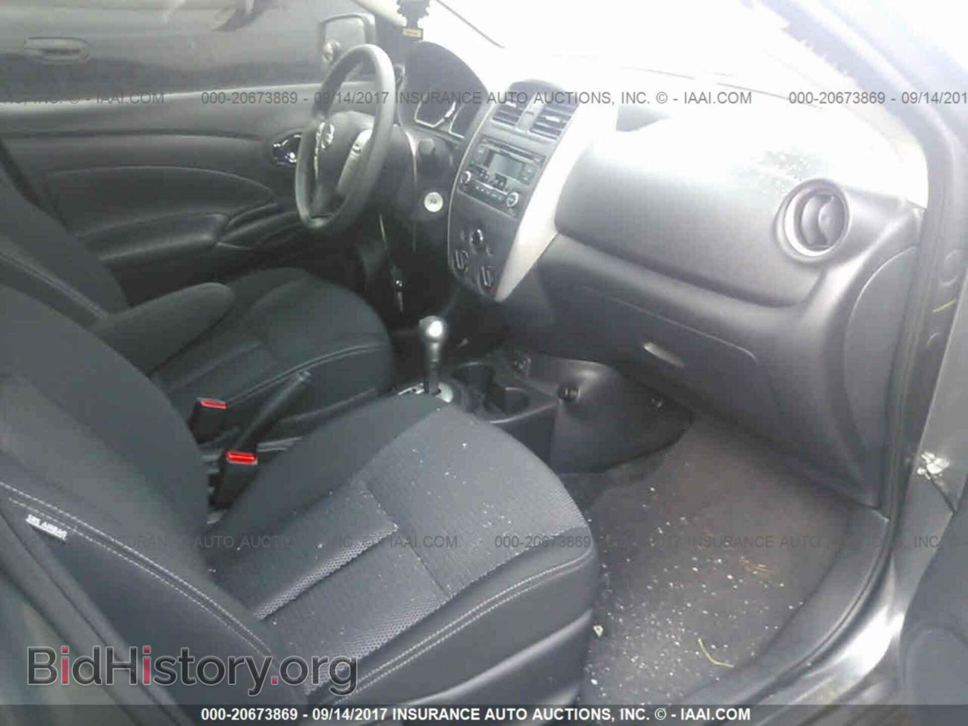 2017 Nissan Versa - VIN: 3N1CN7AP2HL852080 - Photo 5