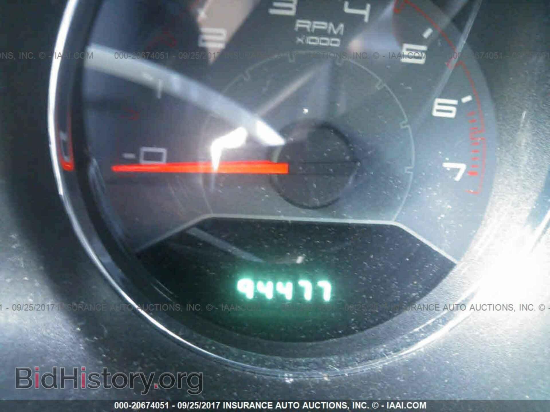 2013 Dodge Avenger - VIN: 1C3CDZAB3DN628461 - Photo 7