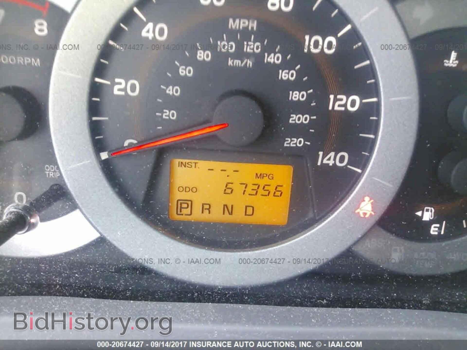 2011 Toyota Rav4 - VIN: 2T3BF4DV7BW134006 - Фото 7