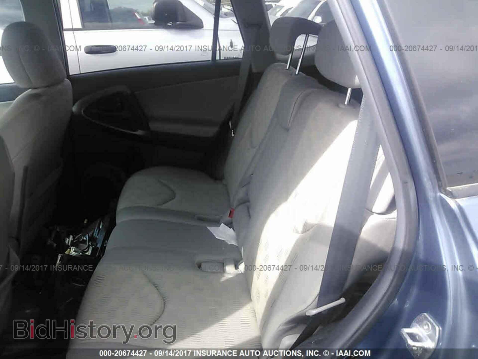 2011 Toyota Rav4 - VIN: 2T3BF4DV7BW134006 - Фото 8