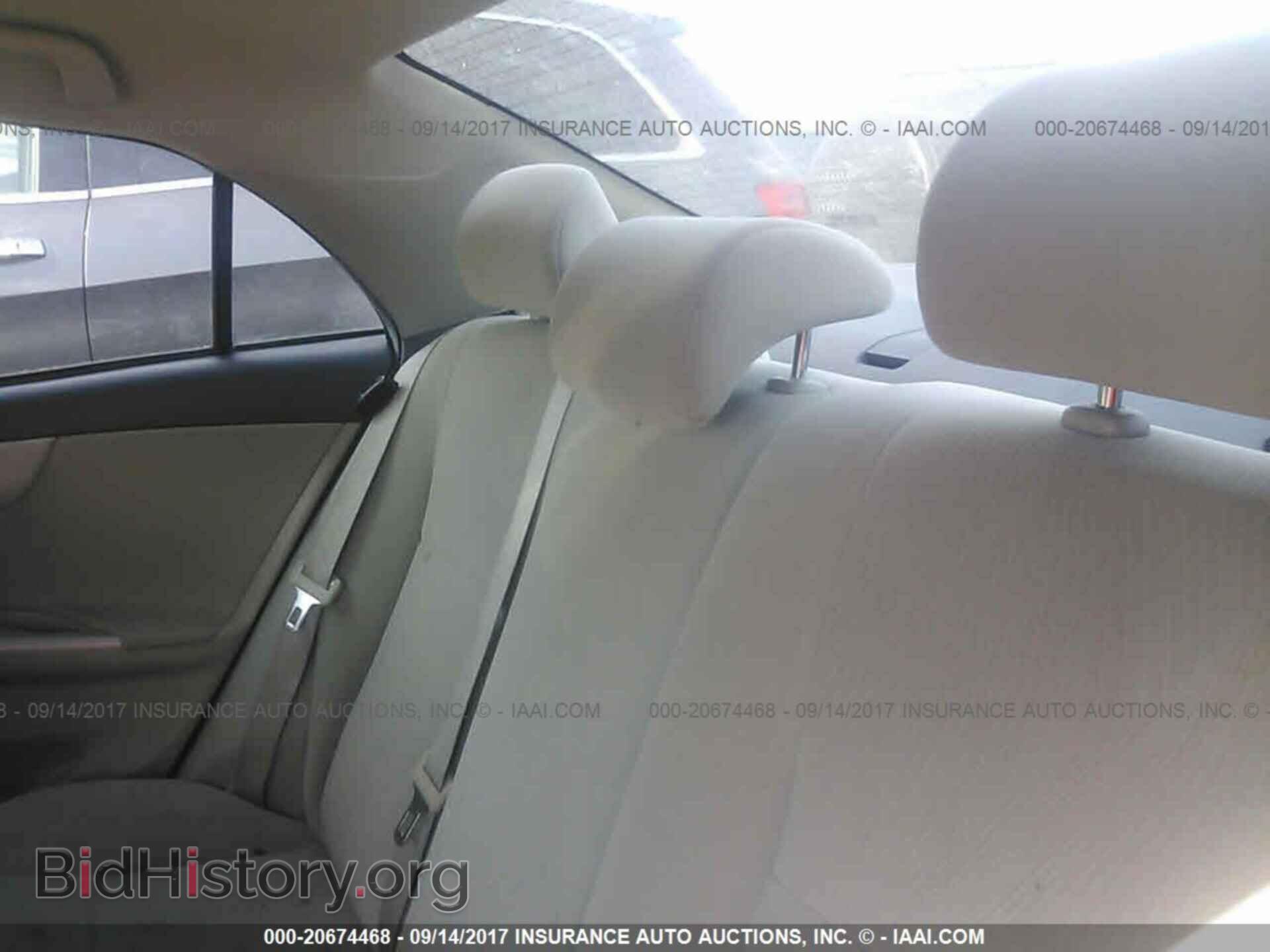 2011 Toyota Corolla - VIN: JTDBU4EE8B9148324 - Фото 8
