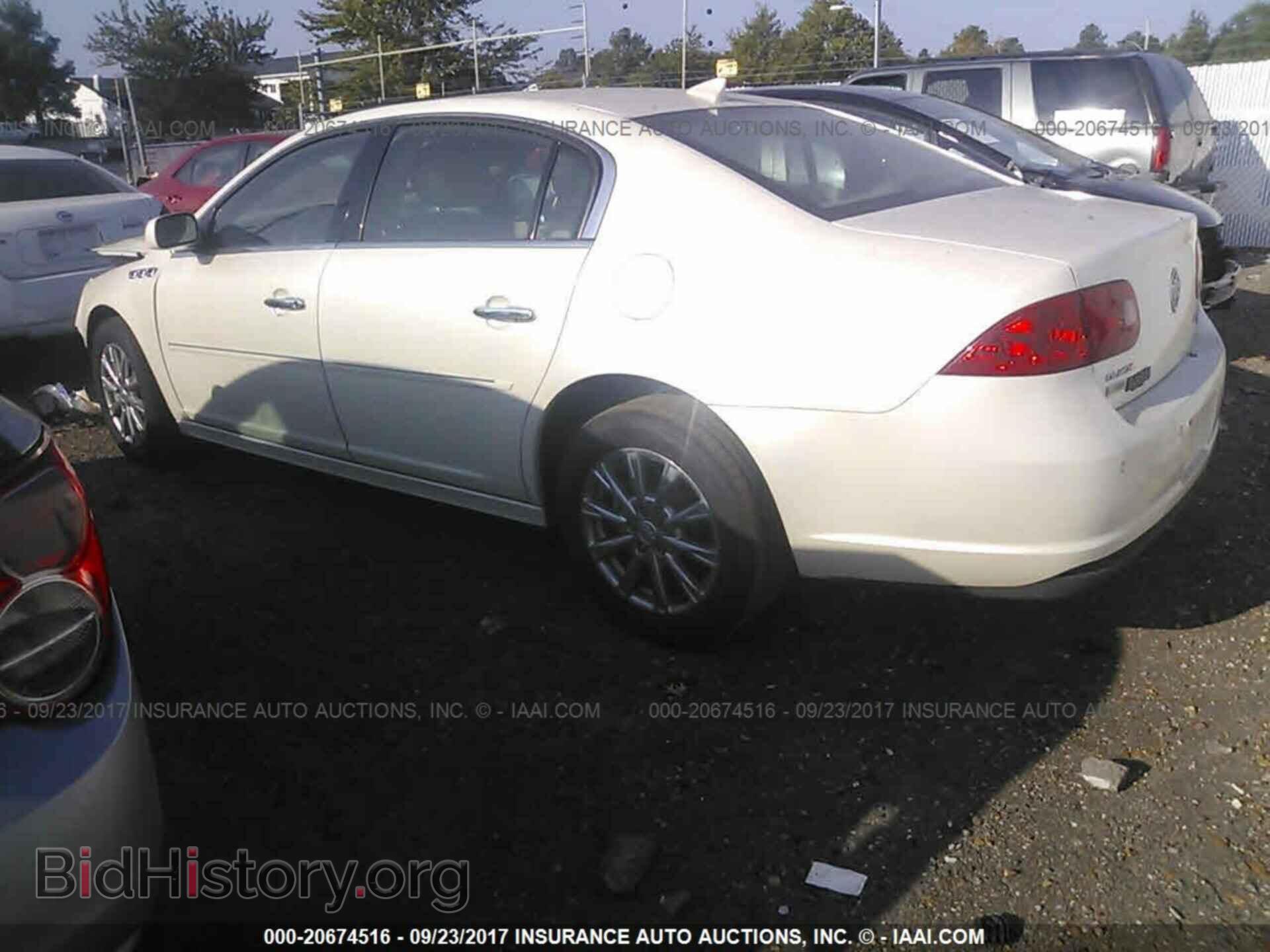 2011 Buick Lucerne - VIN: 1G4HJ5EM1BU135536 - Фото 3