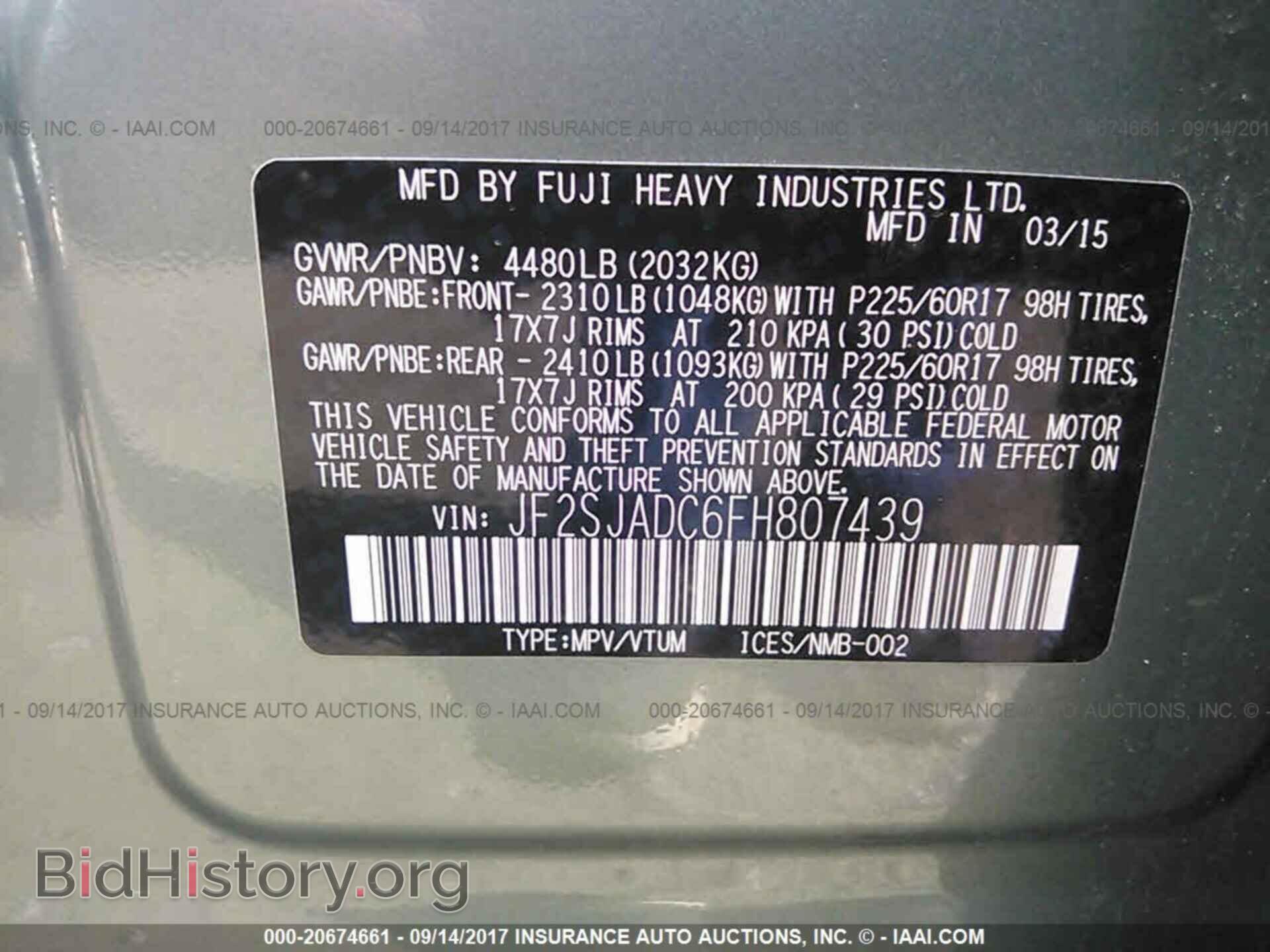 2015 Subaru Forester - VIN: JF2SJADC6FH807439 - Photo 9