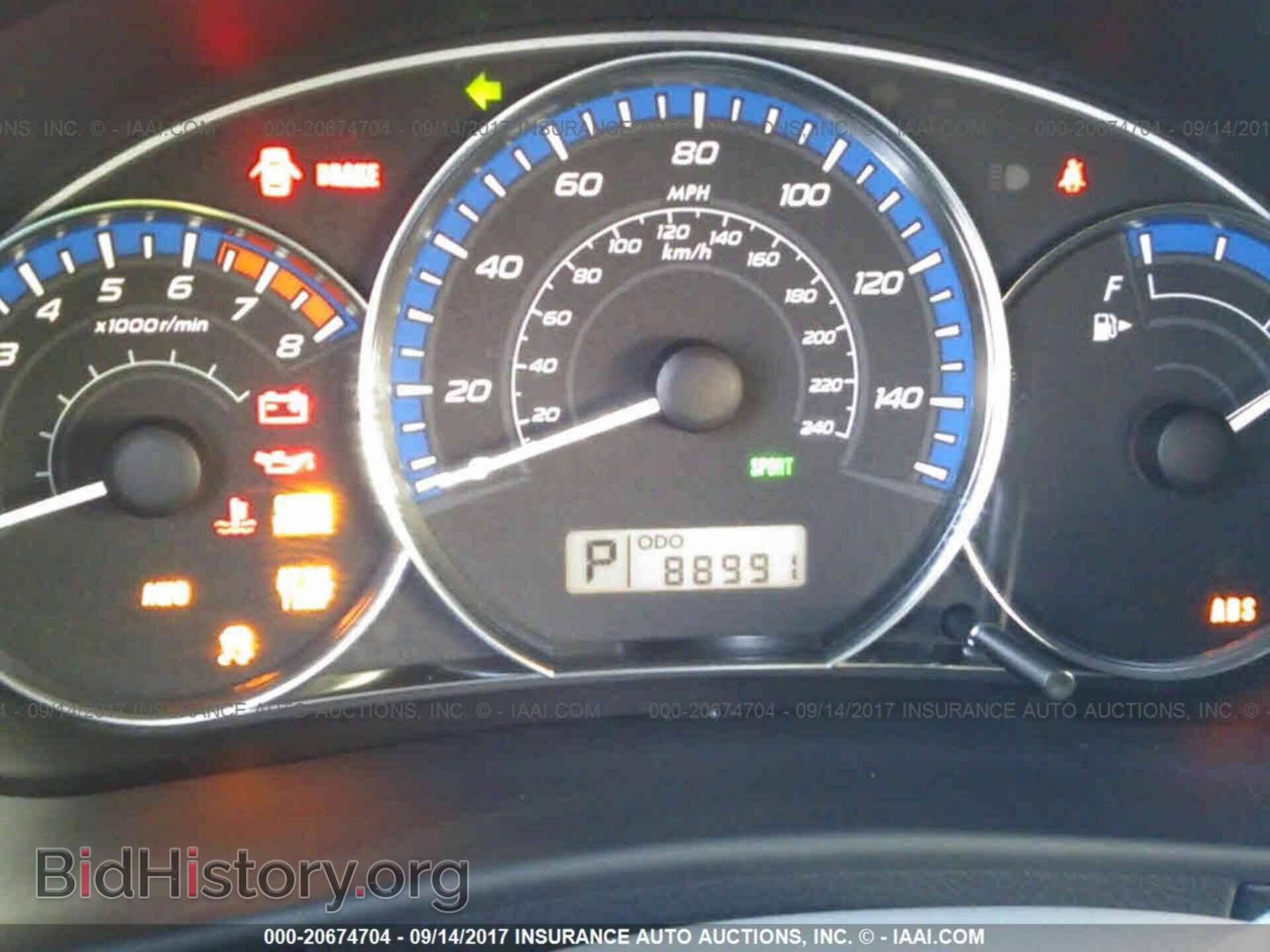 2012 Subaru Forester - VIN: JF2SHABC9CH468492 - Фото 7