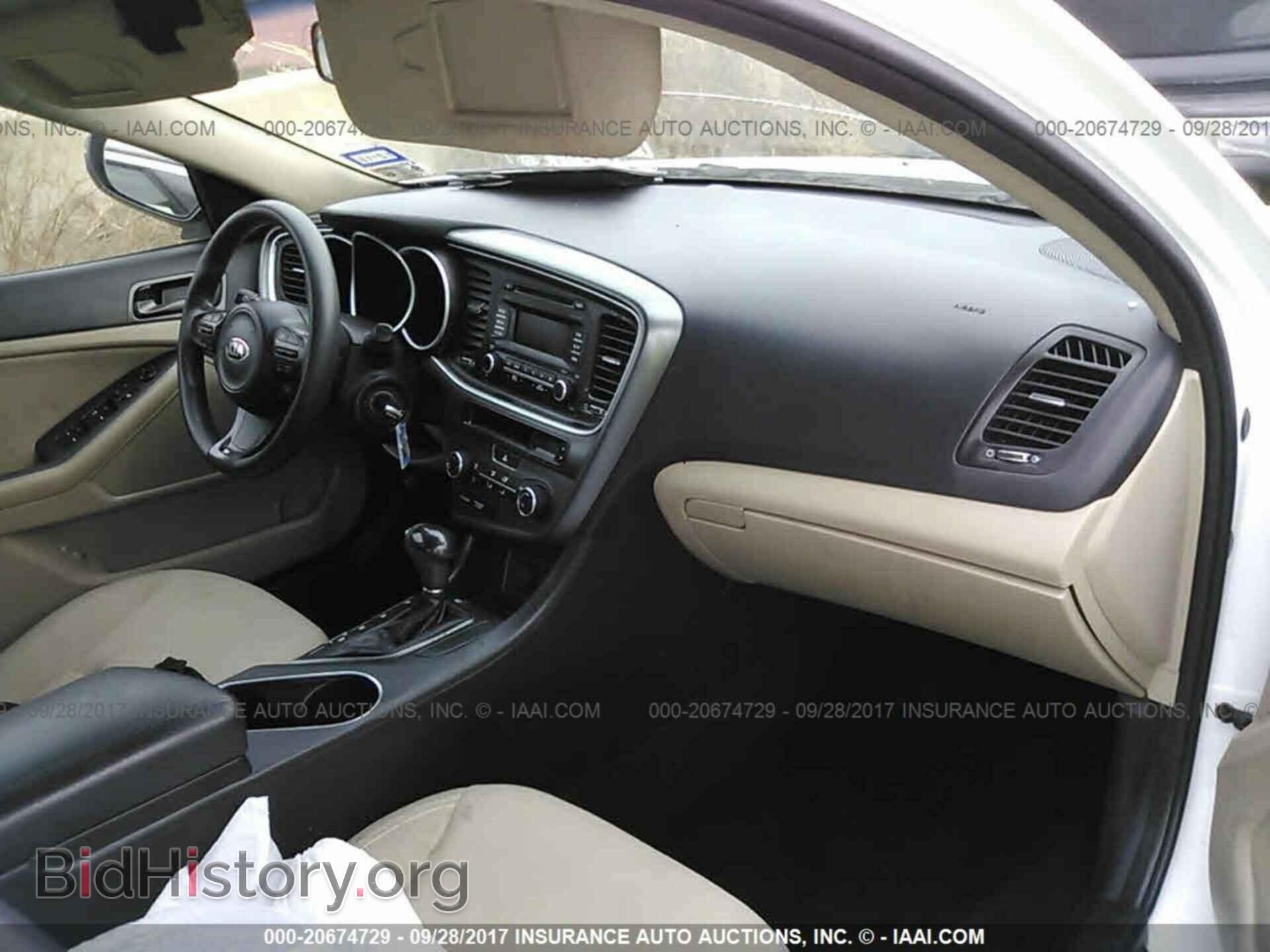 2015 Kia Optima - VIN: 5XXGM4A72FG402616 - Фото 5