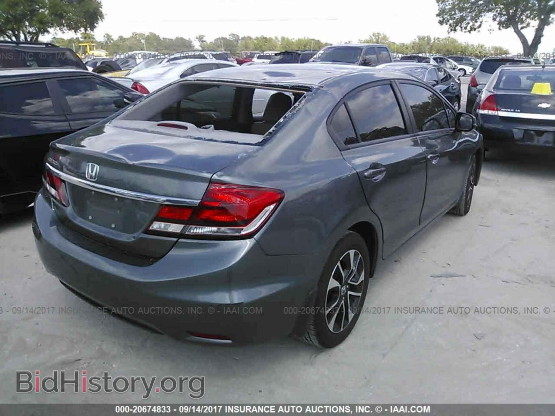 2013 Honda Civic - VIN: 19XFB2F92DE088021 - Photo 4