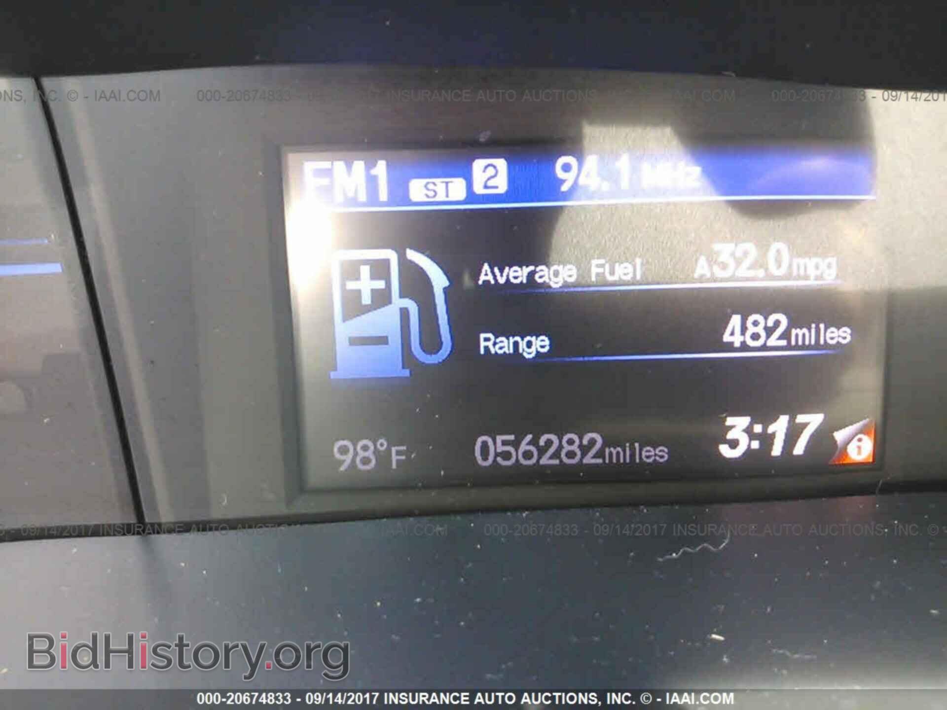 2013 Honda Civic - VIN: 19XFB2F92DE088021 - Photo 7