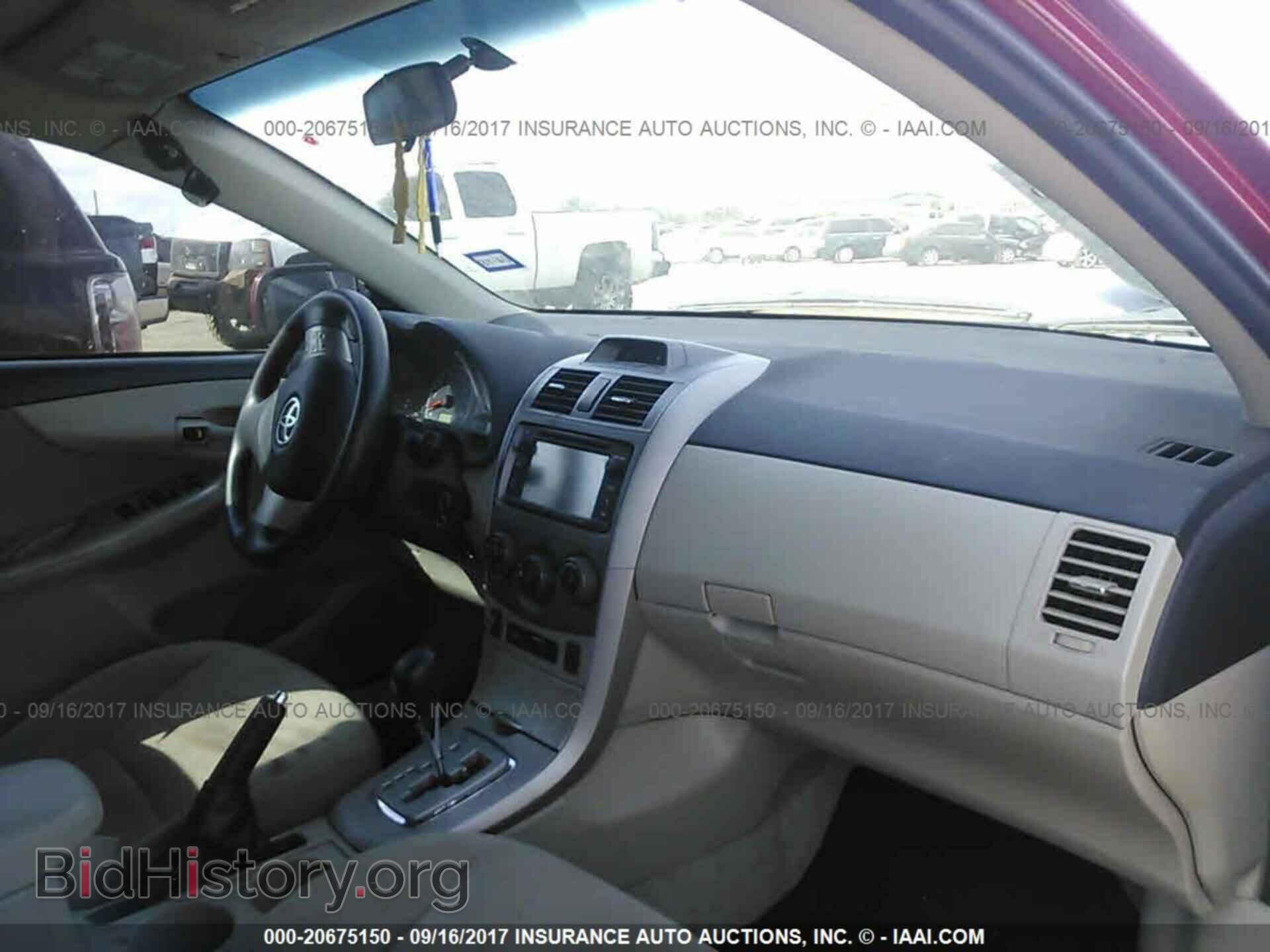 2013 Toyota Corolla - VIN: 5YFBU4EEXDP206768 - Фото 5