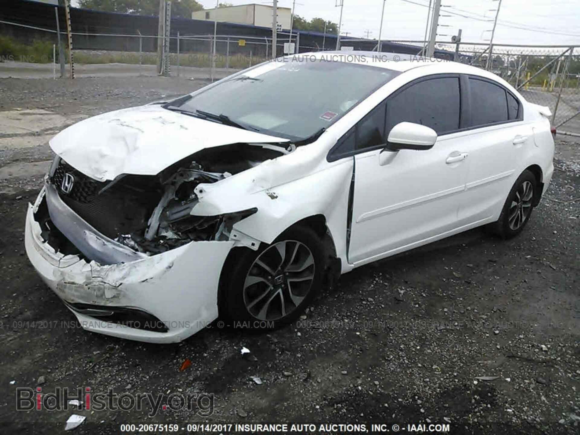 2014 Honda Civic - VIN: 19XFB2F86EE002637 - Photo 2