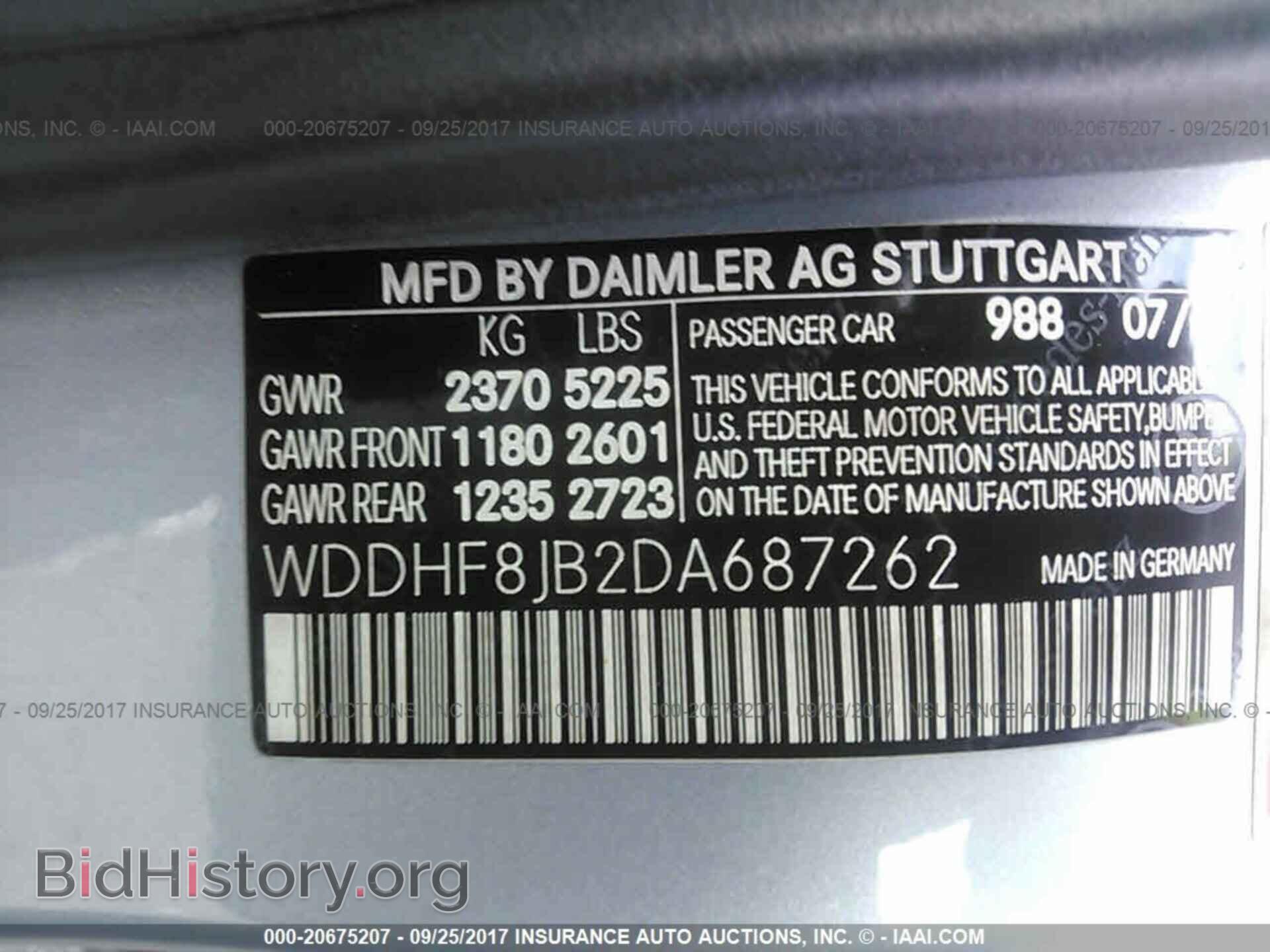 2013 Mercedes-benz E - VIN: WDDHF8JB2DA687262 - Photo 9