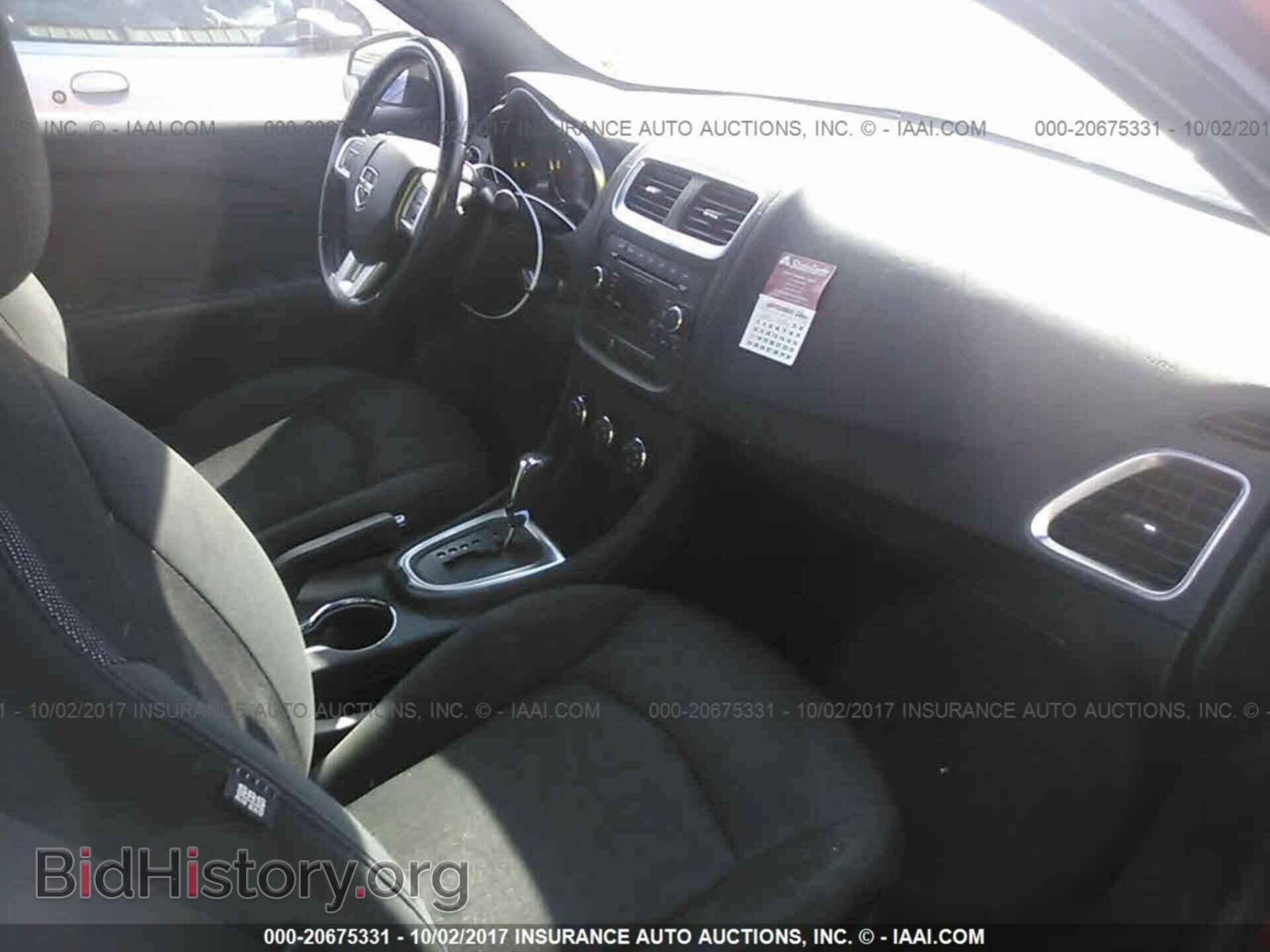 2012 Dodge Avenger - VIN: 1C3CDZCBXCN212032 - Photo 5