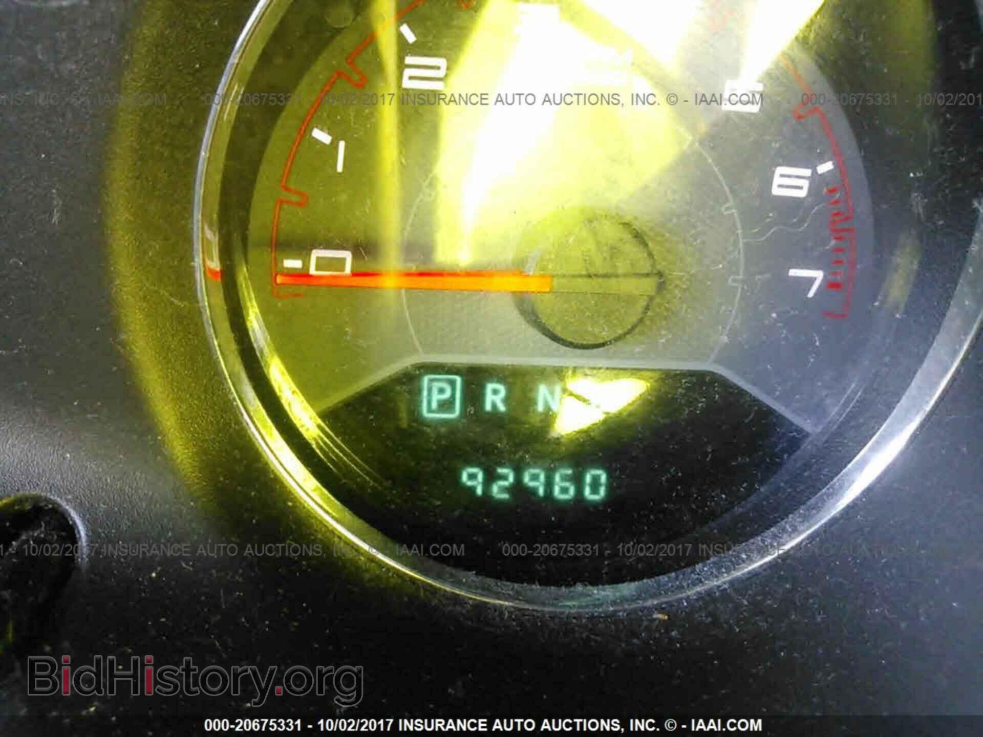 2012 Dodge Avenger - VIN: 1C3CDZCBXCN212032 - Photo 7